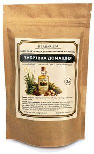 Набір &laquo;Зубрівка Домашня&raquo;, 3 л