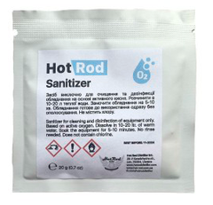 Дезінфектант для обладнання Hot Rod Sanitizer