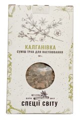 Набор трав для настойки «Калгановка», 50 гр.